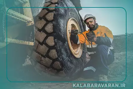 نگهداری و مراقبت از تایرهای سنگین